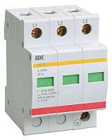 Ограничитель перенапряжения ОПС1-C 3P IEK MOP20-3-C