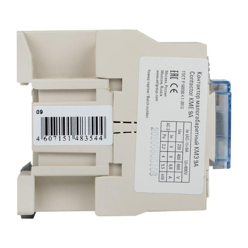 Контактор КМЭ 9А кат. 110В AC 1НО PROxima EKF ctr-s-9-110 фото 8
