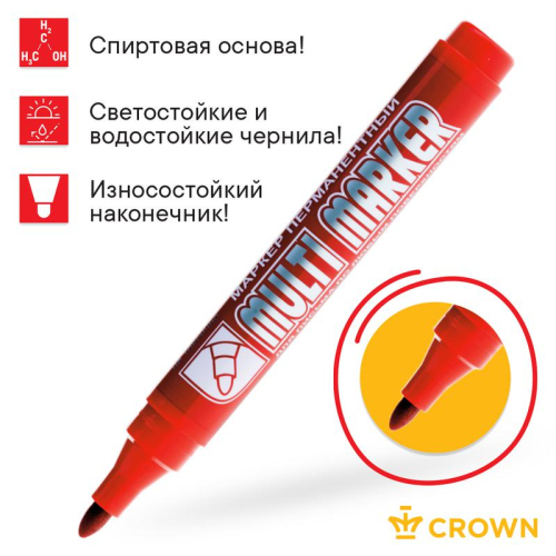 Маркер перманентный "Multi Marker" пулевидный 3мм крас. Crown Б0048241 фото 3