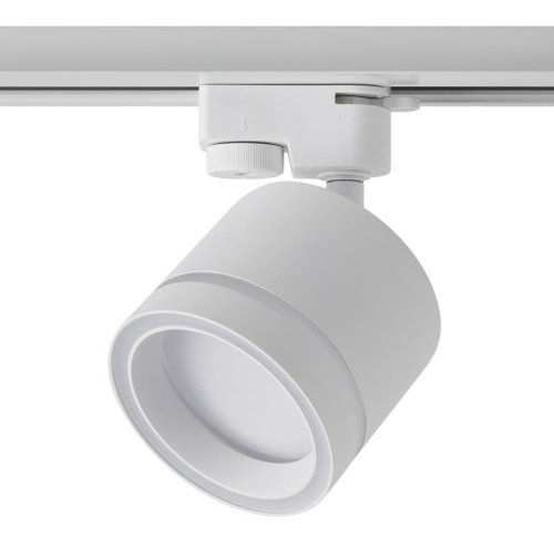 Светильник трековый Flip 15Вт GX53х1 IP20 Voltega VGL7191DLT-01W фото 2