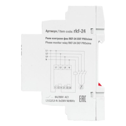 Реле контроля фаз RKF-24 EKF rkf-24 фото 8