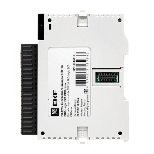 Модуль дискретного вывода EMF 16 PRO-Logic PROxima EKF EMF-D-16Y-R фото 5