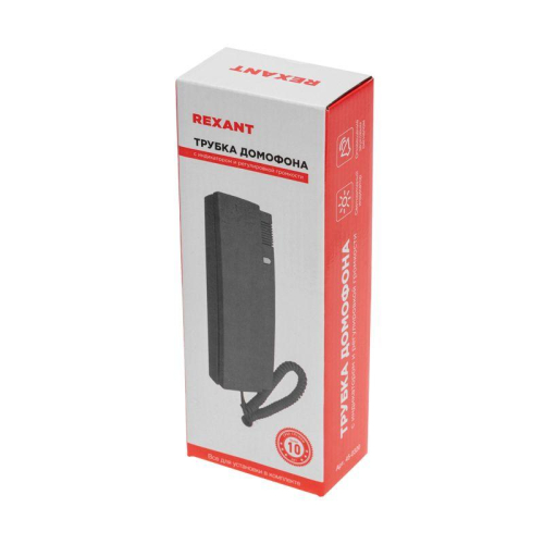 Трубка домофона с индикатором и регулировкой звука RX-320 черн. Rexant 45-0320 фото 2