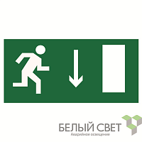 Знак безопасности BL-2010B.E09 "Указатель двери эвакуационного выхода (прав.) " Белый свет a15033