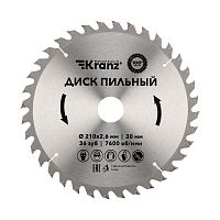 Диск пильный 210мм х36зуб х30мм Kranz KR-92-0121