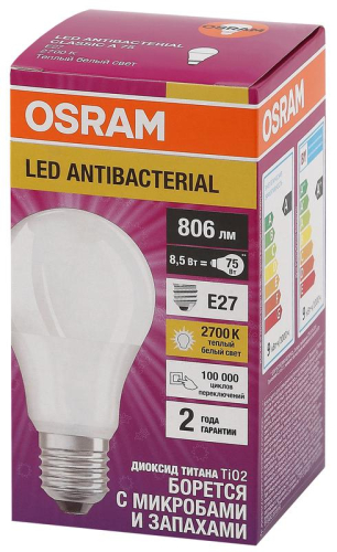 Лампа светодиодная LED Antibacterial A 8.5Вт (замена 75Вт) матовая 2700К тепл. бел. E27 806лм угол пучка 200град. 220-240В бактерицид. покр. OSRAM 4058075560994 фото 3