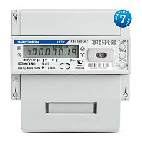 Счетчик CE 303 R33 746-JAZ 3ф 5-100А 230В 1/1 класс точн. многотариф.; оптопорт RS485 Моск. вр. Энергомера 101004003009114