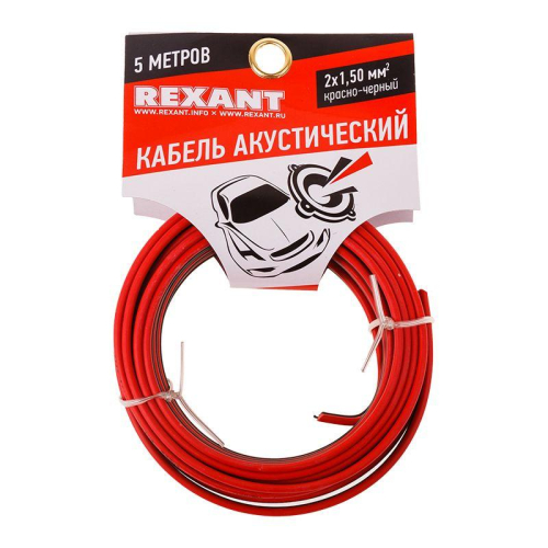 Кабель Stereo 2х1.50 красн./черн. (уп.5м) Rexant 01-6106-3-05 фото 2