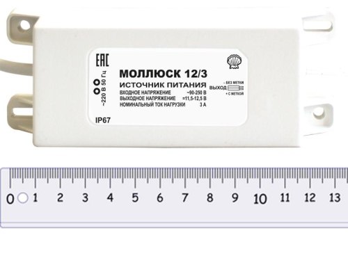 Источник питания малогабаритный Моллюск 12/3 Бастион 866 фото 3
