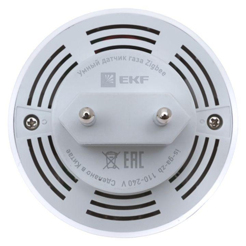 Датчик газа умный Zigbee Connect EKF is-ga-zb фото 7