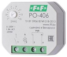 Реле времени PO-406 (задержка выкл. /управ. контактом 230В 8А 1НО IP20 монтаж в коробку d-60мм) F&F EA02.001.019