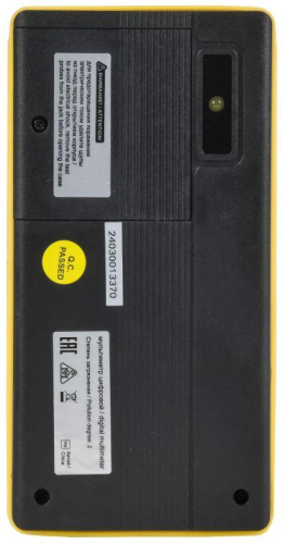 Мультиметр цифровой SMART DM4S ARMA2L 5 IEK A2L5-DM29-04 фото 5