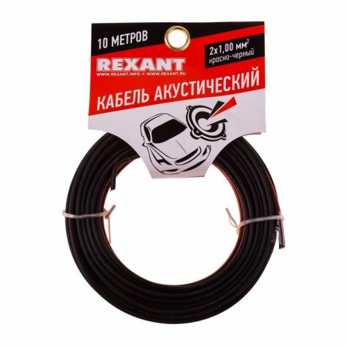 Кабель Stereo 2х1.00 красн./черн. (уп.10м) Rexant 01-6105-3-10 фото 4