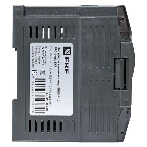 Модуль дискретного ввода EREMF 40 PRO-Logic EKF EREMF-D-40X фото 6