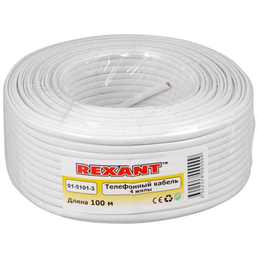 Кабель ШТЛП-4 Б (CCA) (уп.100м) Rexant 01-5101-3 фото 2