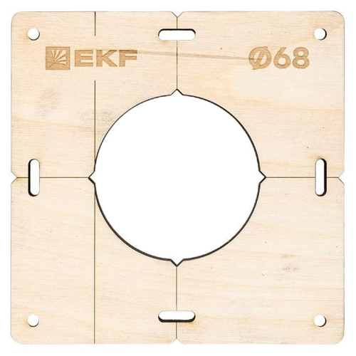 Комплект шаблонов для подрозетников d68мм Expert EKF sh-d68-k фото 8