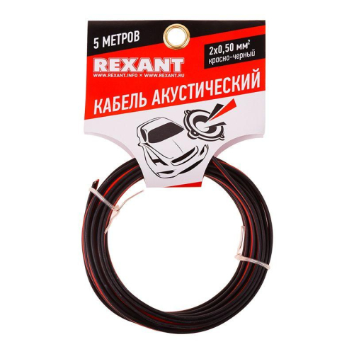Кабель Stereo 2х0.50 красн./черн. (уп.5м) Rexant 01-6103-3-05 фото 2