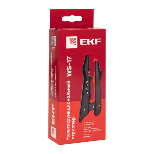 Стриппер мультифункциональный WS-17 Professional EKF ws-17 фото 3