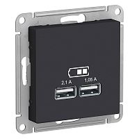 Механизм розетки USB AtlasDesign 5В 1порт х 2.1А 2порта х 1.05А карбон SchE ATN001033