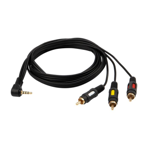 Шнур 3.5мм 4C Plug - 3RCA Plug 1.5м (GOLD) Rexant 17-4412 фото 7