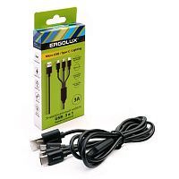 Кабель USB ELX-CDC05-C02 3в1- Micro USB-Lightning-Type C 3А 1.2м зарядка коробка черн. ERGOLUX 15099