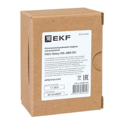 Модуль расширения коммуникационный PRO-Relay RS-485 DC EKF PRL-E-RS485-DC фото 5