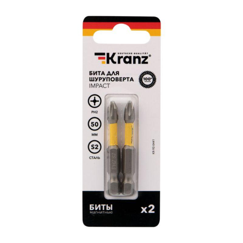 Бита для шуруповерта IMPACT PH2х50мм (уп.2шт) Kranz KR-92-0441 фото 3