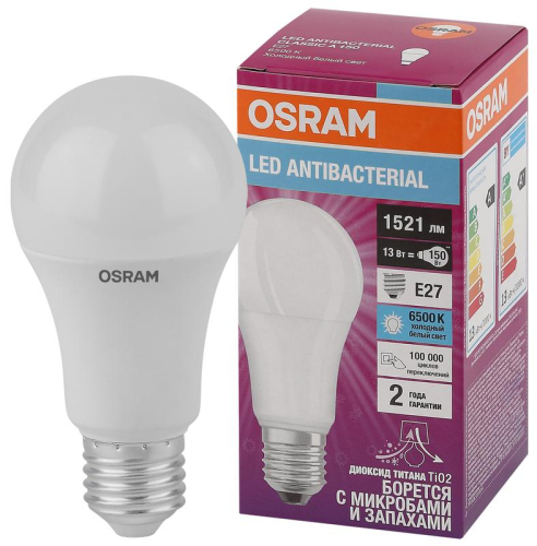 Лампа светодиодная LED Antibacterial A 13Вт (замена 150Вт) матовая 6500К холод. бел. E27 1521лм угол пучка 200град. 220-240В бактерицид. покр. OSRAM 4058075561151 фото 2