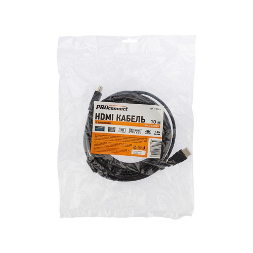 Шнур HDMI-HDMI gold 10М с фильтрами (PE bag) PROCONNECT 17-6208-6 фото 3
