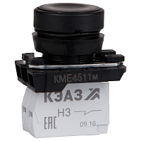 Кнопка КМЕ 4511м 1но+1нз цилиндр IP54 черн. КЭАЗ 248246