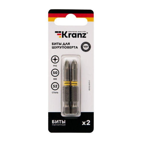 Бита PH2х50мм для шуруповерта (уп.2шт) Kranz KR-92-0415-1 фото 4