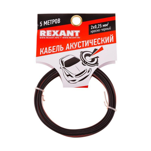 Кабель Stereo 2х0.25 красн./черн. (уп.5м) Rexant 01-6101-3-05 фото 2