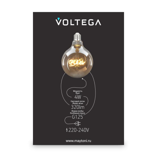 Лампа светодиодная филаментная Loft 271 G125 4Вт 2500К E27 Voltega 8555 фото 3