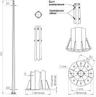 Опора ОГСф-0.4-9.0(Д395-310-8х25)-01-ц Пересвет В00000224