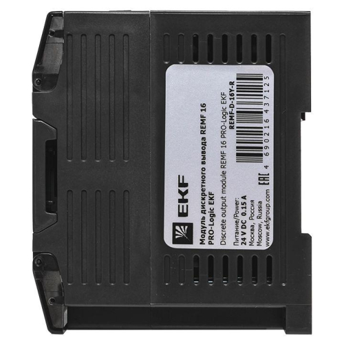 Модуль дискретного вывода REMF 16 PRO-Logic EKF REMF-D-16Y-R фото 6