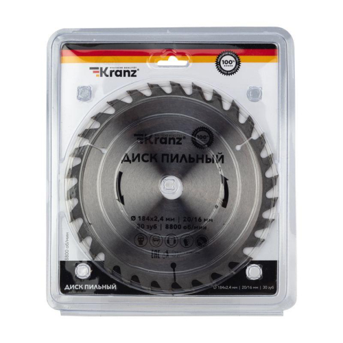 Диск пильный 184мм х 30 зуб х 20/16мм Kranz KR-92-0109 фото 2