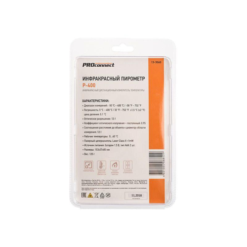 Пирометр R-400 Rexant 13-3060 фото 8