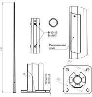Опора ОГКф-6.0(К200-150-4х20)-ц Пересвет В00000171
