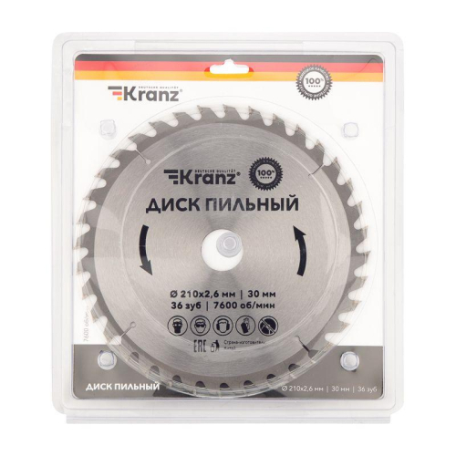 Диск пильный 210мм х36зуб х30мм Kranz KR-92-0121 фото 3