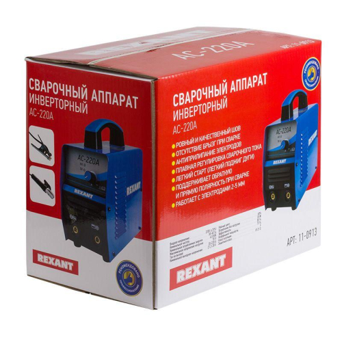 Аппарат сварочный инверторный АС-220А Rexant 11-0913 фото 5