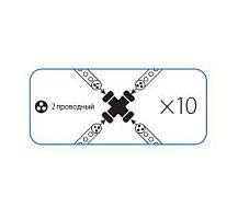 Коннектор "X"-образный для Дюралайта 3W 13мм Космос KOC-DL-3W13-CX