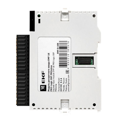 Модуль дискретного ввода EMF 16 PRO-Logic PROxima EKF EMF-D-16X фото 5