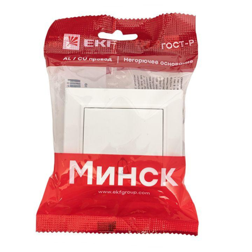 Кнопка звонка СП Минск 10А бел. EKF ERV10-026-10 фото 3