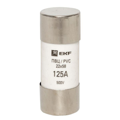 Вставка плавкая цилиндрическая ПВЦ 22х58 125А EKF pvc-22x58-125 фото 2