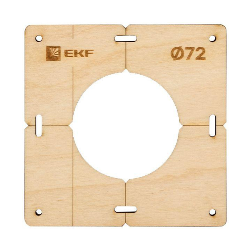 Комплект шаблонов для подрозетников d72мм Expert EKF sh-d72-k фото 8