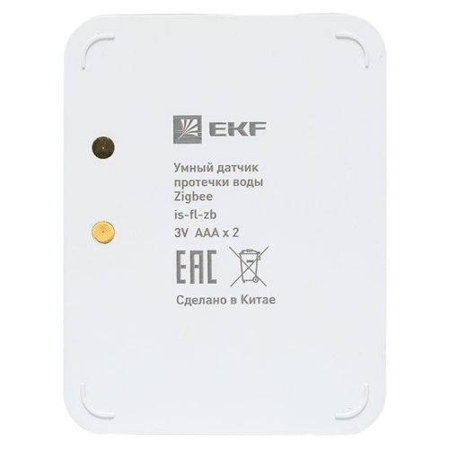 Датчик протечки умный Zigbee Connect EKF is-fl-zb фото 7
