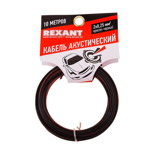 Кабель Stereo 2х0.25 красн./черн. (уп.10м) Rexant 01-6101-3-10 фото 2