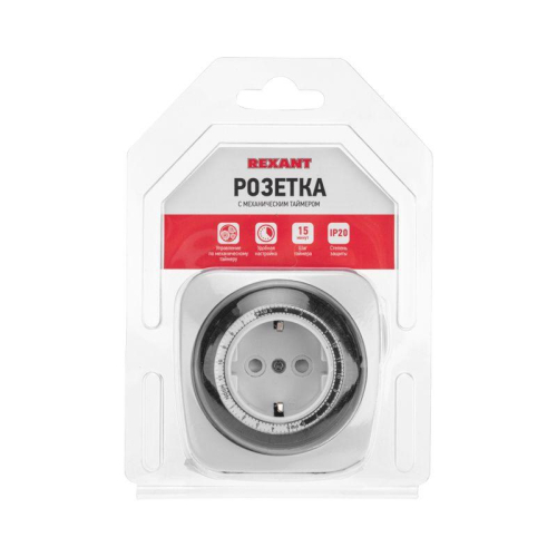 Розетка с механическим таймером RX-28 Rexant 11-6005 фото 3