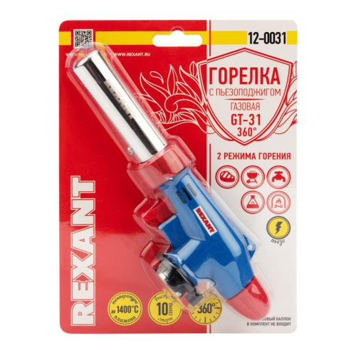 Горелка-насадка газовая GT-31 360град. с пьезоподжигом Rexant 12-0031 фото 4