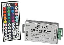 Контроллер для светодиодной ленты с радио пультом RGBController-12/24V-216/432W-IP20-RF Эра Б0061112